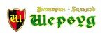 sherwood_logo_restoran