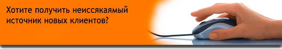 sitedo