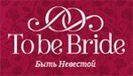 tobebrade