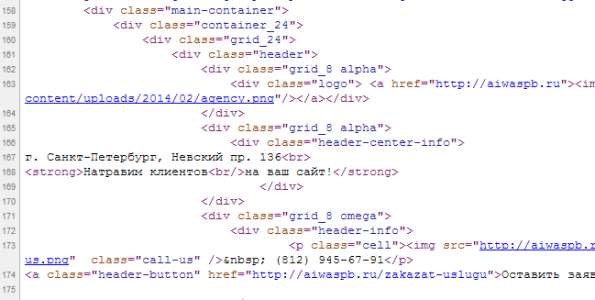 html-kod