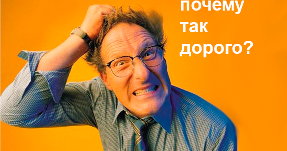 создание дешевых сайтов