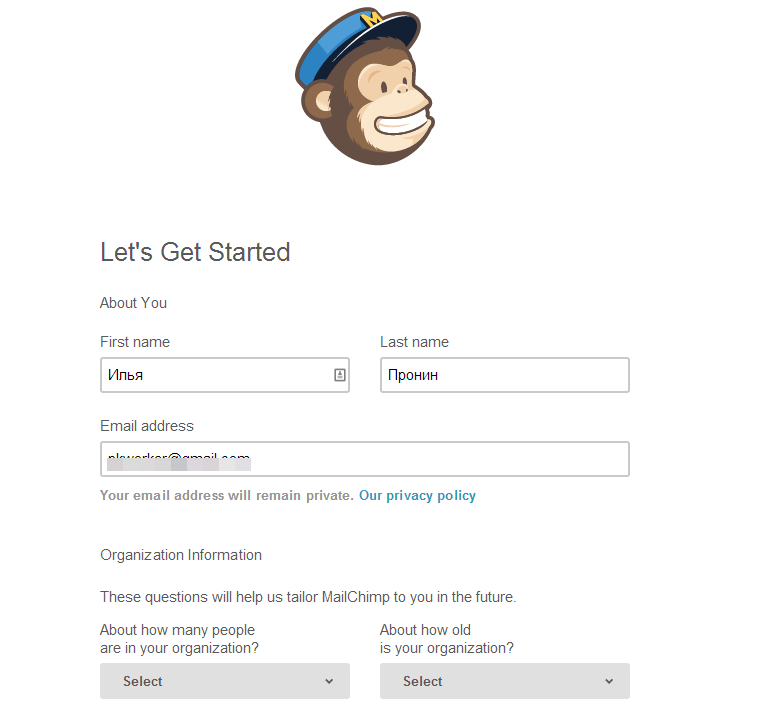 Как сделать рассылку в MailChimp